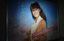 DSC00593